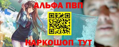 индика Краснодар