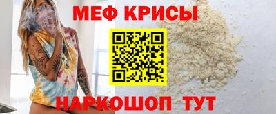 индика Краснодар