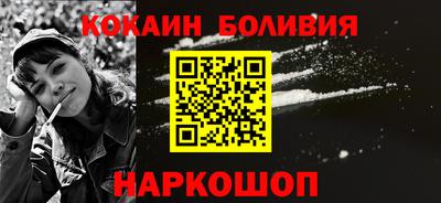 индика Краснодар