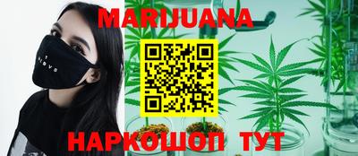 круглые Краснознаменск