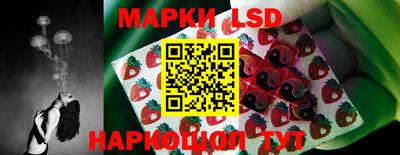 круглые Краснознаменск