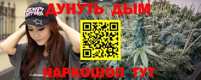 индика Краснодар