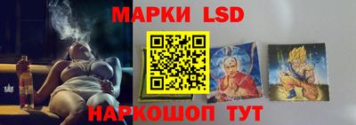 индика Краснодар