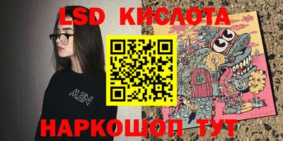 индика Краснодар
