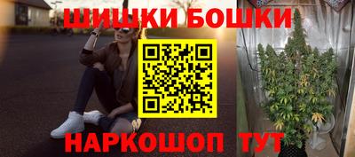 круглые Краснознаменск