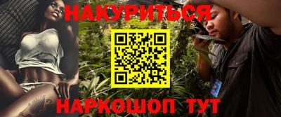 индика Краснодар