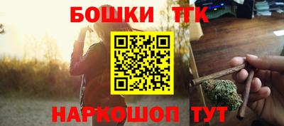 круглые Краснознаменск
