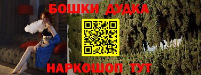 индика Краснодар