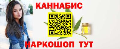 индика Краснодар