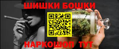 индика Краснодар