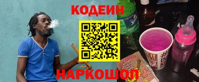 индика Краснодар