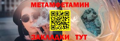 круглые Краснознаменск
