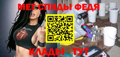 индика Краснодар