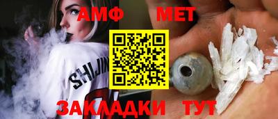круглые Краснознаменск