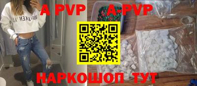 круглые Краснознаменск