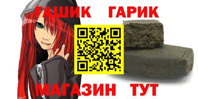индика Краснодар
