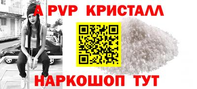 круглые Краснознаменск