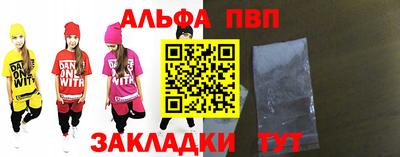 круглые Краснознаменск